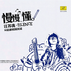 肛交农村初中生小说
