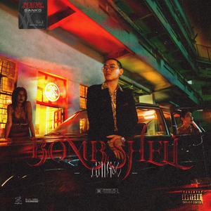 肛交农村初中生小说
