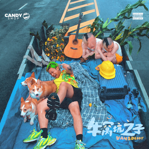 肛交农村初中生小说
