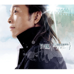 肛交农村初中生小说
