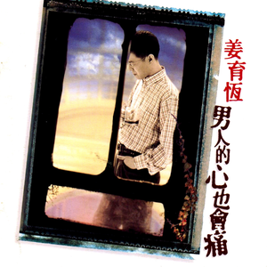 肛交农村初中生小说
