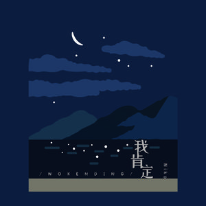 肛交农村初中生小说
