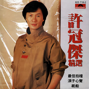 肛交农村初中生小说
