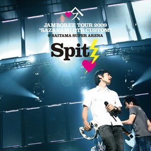 肛交农村初中生小说
