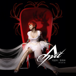 肛交农村初中生小说
