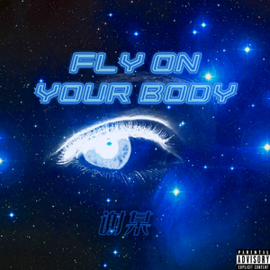 肛交农村初中生小说
