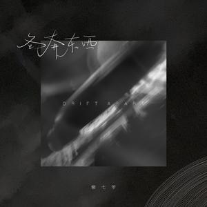 肛交农村初中生小说
