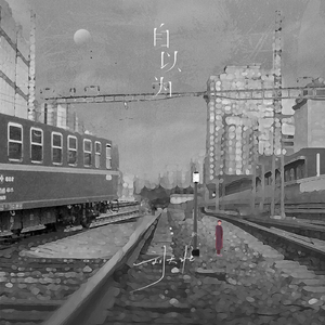 肛交农村初中生小说
