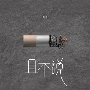 肛交农村初中生小说
