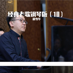 肛交农村初中生小说
